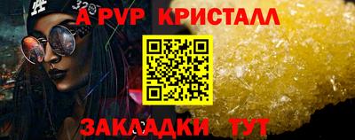 метадон Кулебаки