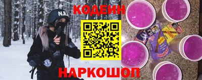 a pvp Кумертау