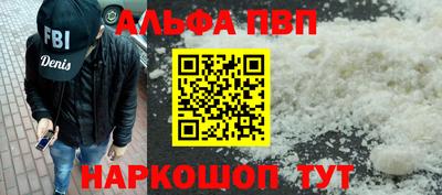 MDMA Premium VHQ Кунгур