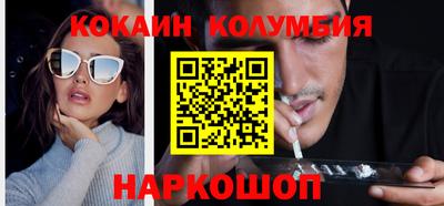 метадон Кулебаки
