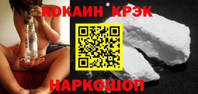 метадон Кулебаки