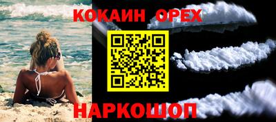 метадон Кулебаки