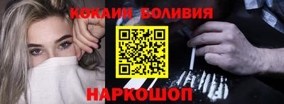 метадон Кулебаки
