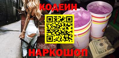 a pvp Кумертау