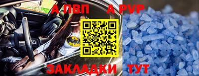 MDMA Premium VHQ Кунгур