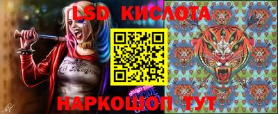 a pvp Кумертау
