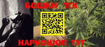 a pvp Кумертау