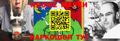 MDMA Premium VHQ Кунгур