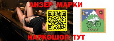 a pvp Кумертау