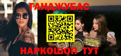 MDMA Premium VHQ Кунгур