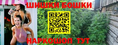метадон Кулебаки