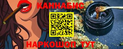 MDMA Premium VHQ Кунгур