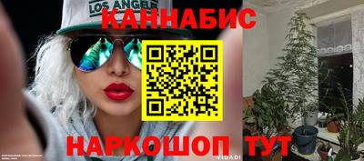 метадон Кулебаки