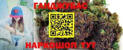 MDMA Premium VHQ Кунгур
