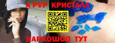 метадон Кулебаки