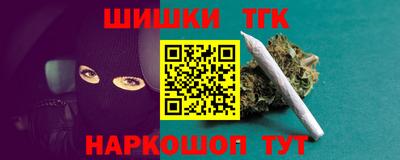 метадон Кулебаки