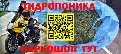 метадон Кулебаки