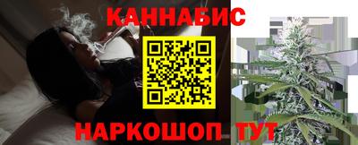 метадон Кулебаки