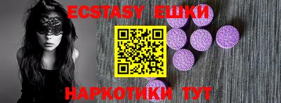 метадон Кулебаки