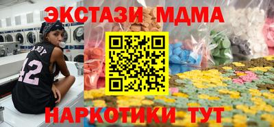 a pvp Кумертау