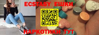 MDMA Premium VHQ Кунгур