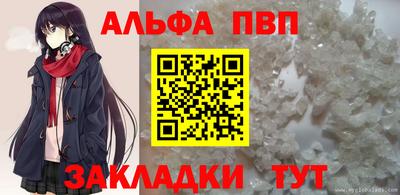 MDMA Premium VHQ Кунгур