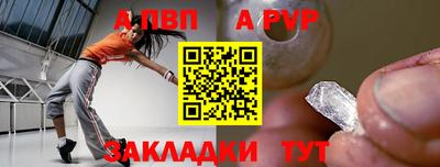 MDMA Premium VHQ Кунгур