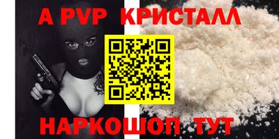 метадон Кулебаки