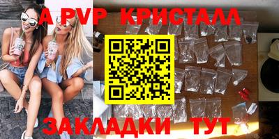 MDMA Premium VHQ Кунгур