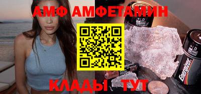 a pvp Кумертау