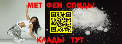 MDMA Premium VHQ Кунгур
