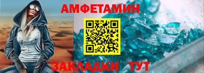 MDMA Premium VHQ Кунгур