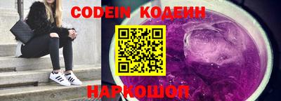 метадон Кулебаки
