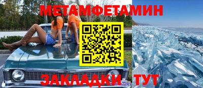 a pvp Кумертау
