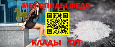 a pvp Кумертау