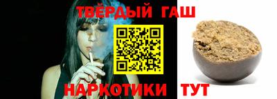 метадон Кулебаки