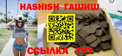 MDMA Premium VHQ Кунгур