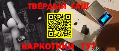 MDMA Premium VHQ Кунгур