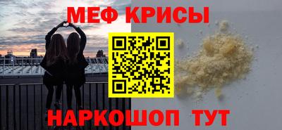 MDMA Premium VHQ Кунгур