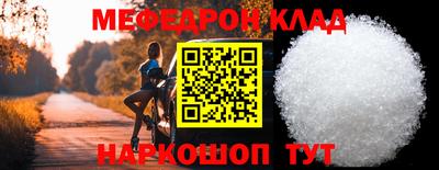 a pvp Кумертау