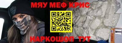 a pvp Кумертау